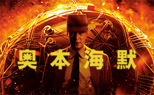 星辰影院